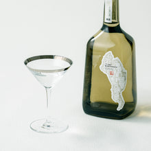 画像をギャラリービューアに読み込む, 超特撰白雪 伊丹諸白 樽酒720ML瓶詰化粧箱入