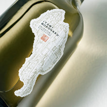 画像をギャラリービューアに読み込む, 超特撰白雪 伊丹諸白 樽酒720ML瓶詰化粧箱入