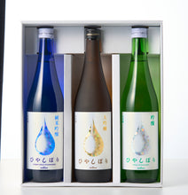 画像をギャラリービューアに読み込む, KONISHI ひやしぼり3本セット