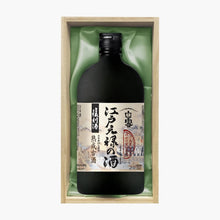 画像をギャラリービューアに読み込む, 超特撰白雪江戸元禄の酒熟成古酒 720ml瓶詰 化粧箱入