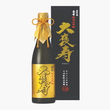 画像をギャラリービューアに読み込む, 白雪 純米大吟醸 大褒寿 720ml瓶詰化粧箱入