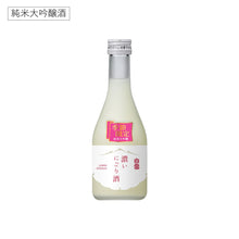 画像をギャラリービューアに読み込む, 白雪 純米大吟醸 濃いにごり酒300ML瓶詰