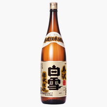 画像をギャラリービューアに読み込む, 白雪 丹波伝承仕込 1.8L瓶詰