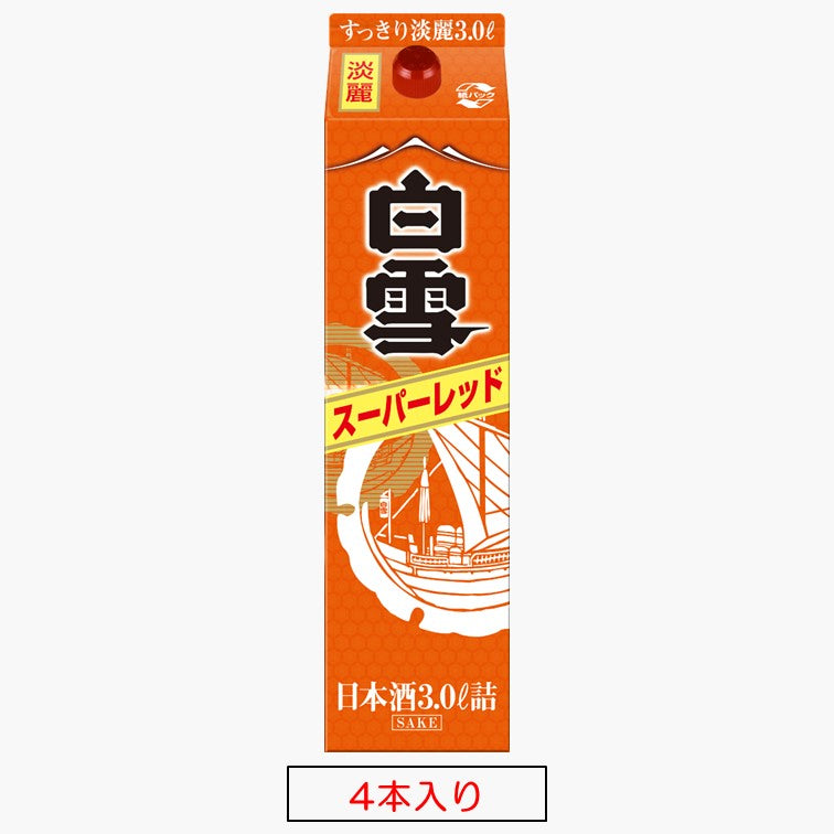 スーパーレッド 3Lパック詰4本入り – 長寿蔵オンラインショップ【通販】