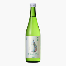 画像をギャラリービューアに読み込む, KONISHI吟醸ひやしぼり 720ml瓶詰
