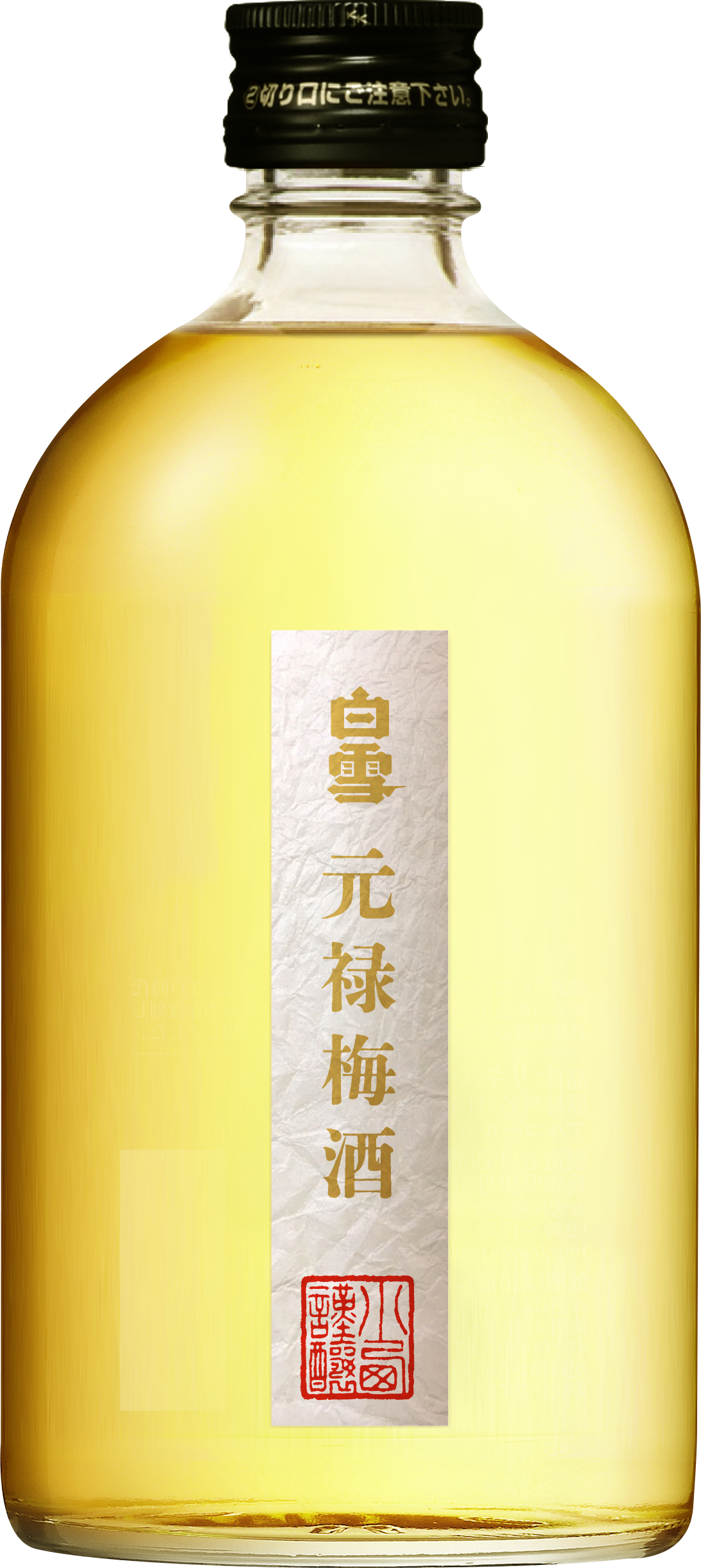 白雪元禄梅酒500ML – 長寿蔵オンラインショップ【通販】