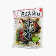 画像をギャラリービューアに読み込む, 【終売】鳥取名産 小西瓜醤油漬