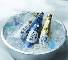 画像をギャラリービューアに読み込む, 白雪 蔵元直送便 吟醸生酒氷温熟成3本セット【クール便】