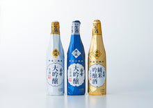 画像をギャラリービューアに読み込む, 白雪 蔵元直送便 吟醸生酒氷温熟成3本セット【クール便】