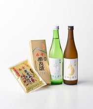 画像をギャラリービューアに読み込む, 長寿蔵 和食によく合うお酒と奈良漬セット