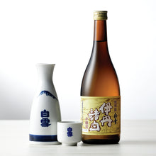 画像をギャラリービューアに読み込む, 超特撰 白雪 伊丹諸白 本醸造 720ml瓶詰