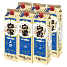 画像をギャラリービューアに読み込む, 上撰白雪ブルーパック 2Lパック詰×6