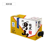 画像をギャラリービューアに読み込む, 摂州男山バッグ・イン・ボックス 3L詰