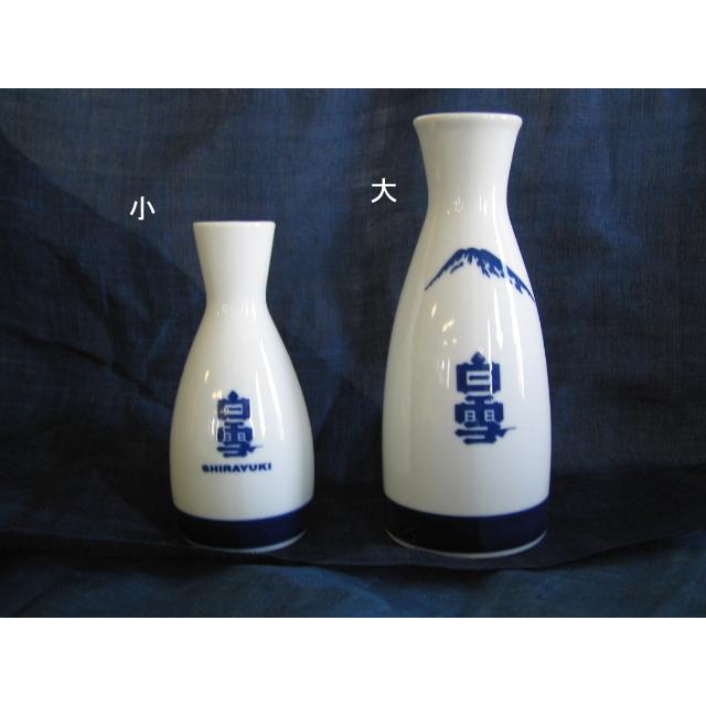 徳利【小】 – 長寿蔵オンラインショップ【通販】