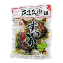 画像をギャラリービューアに読み込む, 【終売】鳥取名産 小西瓜醤油漬