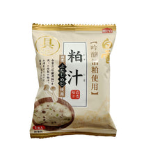 画像をギャラリービューアに読み込む, 白雪 かす汁 きのこ 【1個入り】