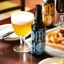 画像をギャラリービューアに読み込む, KONISHI ITAMI BEER ホワイト 330ML瓶詰