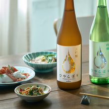 画像をギャラリービューアに読み込む, KONISHI吟醸ひやしぼり 720ml瓶詰
