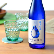 画像をギャラリービューアに読み込む, KONISHI純米吟醸ひやしぼり 720ml瓶詰
