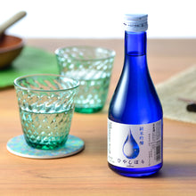 画像をギャラリービューアに読み込む, 香り楽しむ日本酒３本セット
