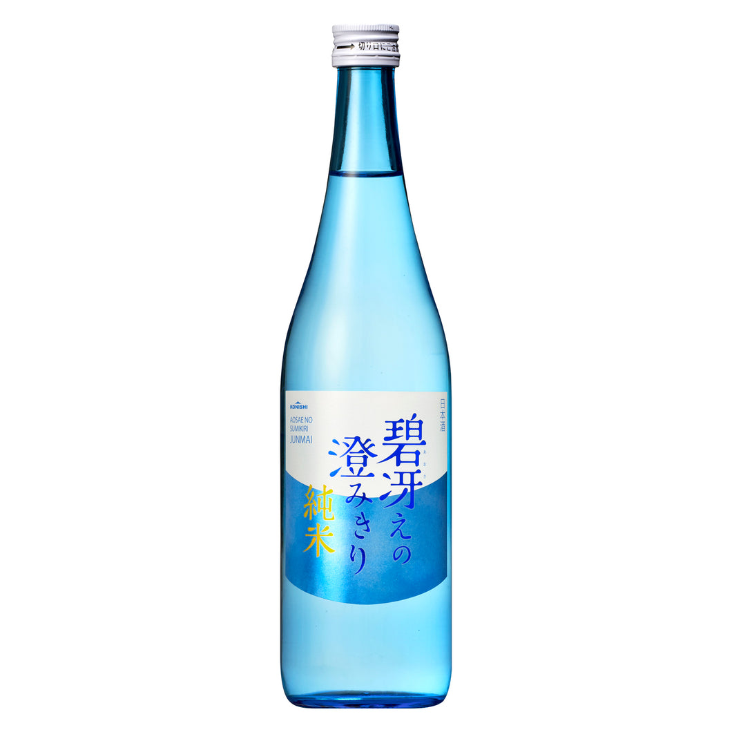 KONISHI 碧冴えの澄みきり 純米 720ml瓶詰 – 長寿蔵オンラインショップ