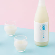 画像をギャラリービューアに読み込む, にごり酒720ml飲み比べ2本セット
