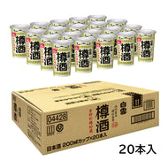 白雪 樽酒カップ２００ＭＬ紙カップ詰【20本入り】