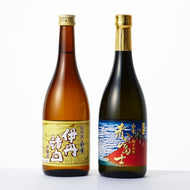 白雪　伊丹諸白と赤富士