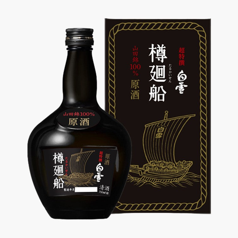 超特撰 白雪 山田錦原酒 樽廻船 750ml瓶詰化粧箱入 – 長寿蔵オンライン