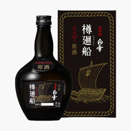 超特撰 白雪 山田錦原酒 樽廻船 750ml瓶詰化粧箱入【長寿蔵限定】