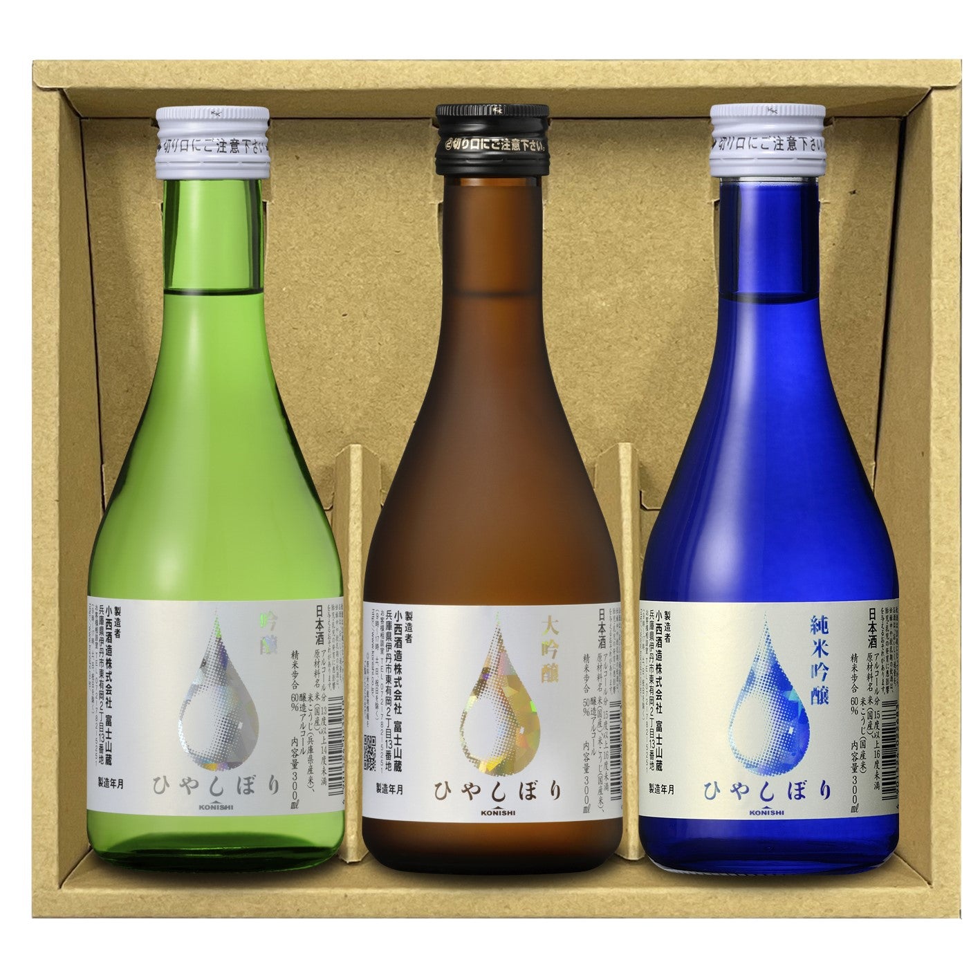 ギフト】香り楽しむ日本酒3本セット │長寿蔵オンラインショップ