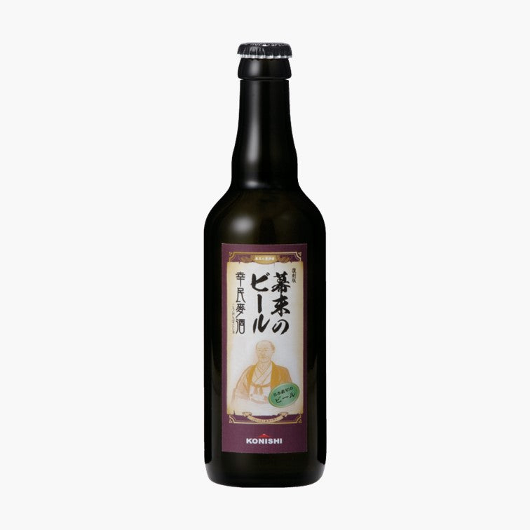 KONISHI　幕末のビール復刻版　幸民麦酒 330ml瓶詰【クール便】