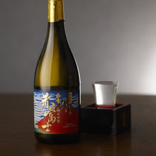 画像をギャラリービューアに読み込む, 長寿蔵 純米酒3本セット
