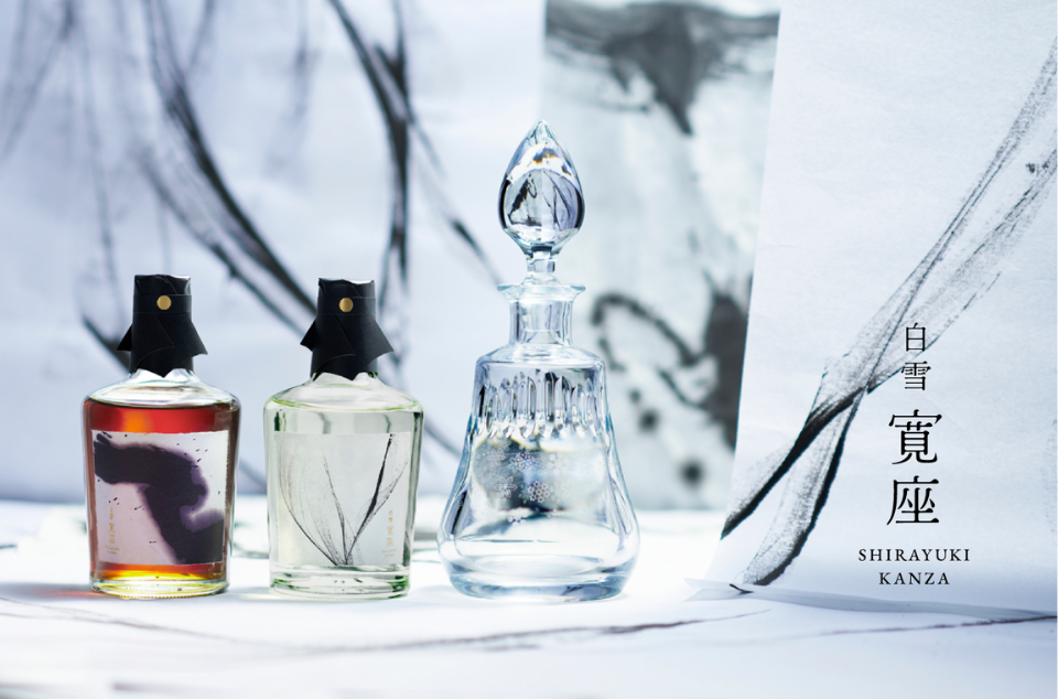 白雪 寛座　小西酒造475周年記念セット