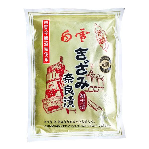 吟醸きざみ漬 – 長寿蔵オンラインショップ【通販】