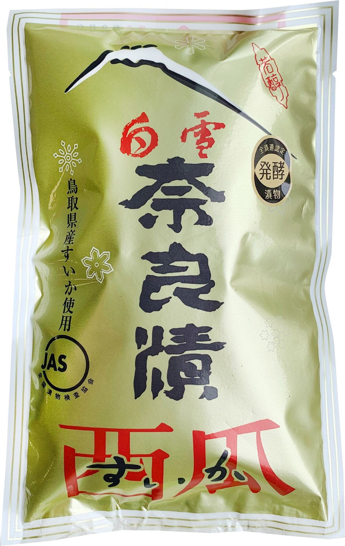 【柑奈出品】 白雪奈良漬 西瓜 – 長寿蔵オンラインショップ【通販】